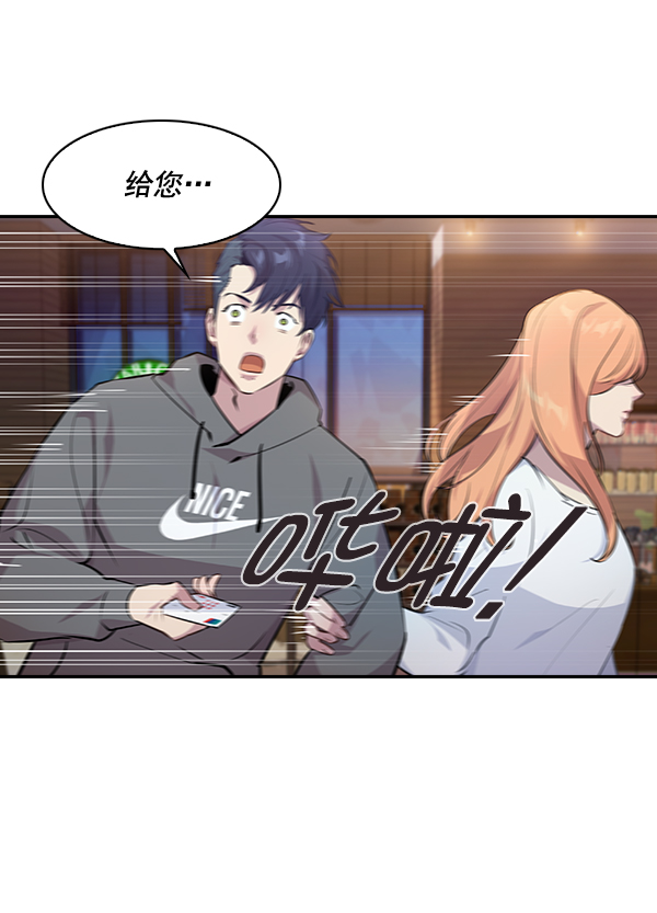 第 55 页