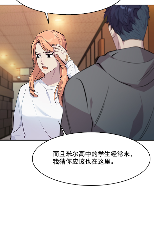 第 60 页