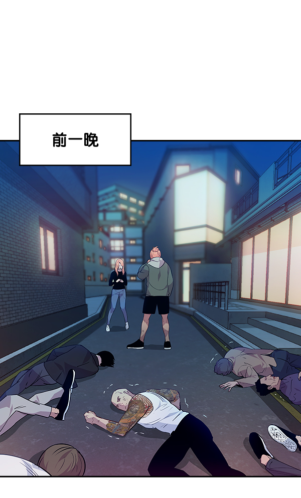 第 66 页