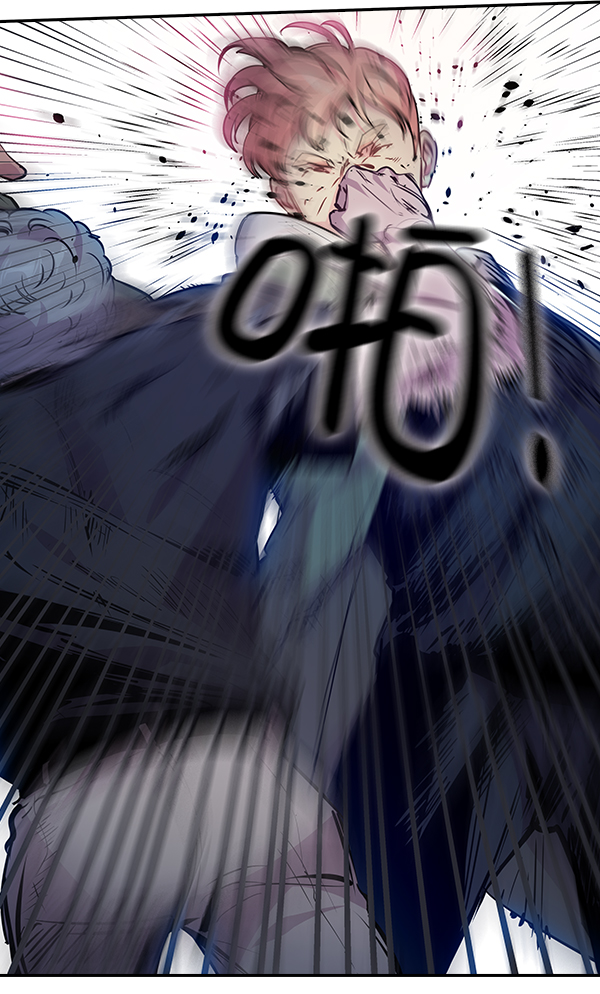 第 76 页