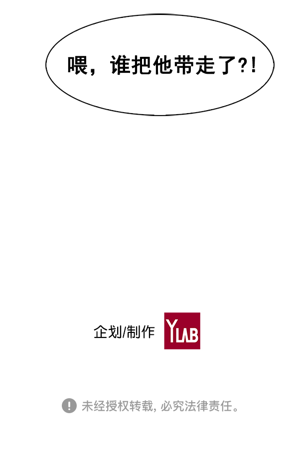 第 90 页