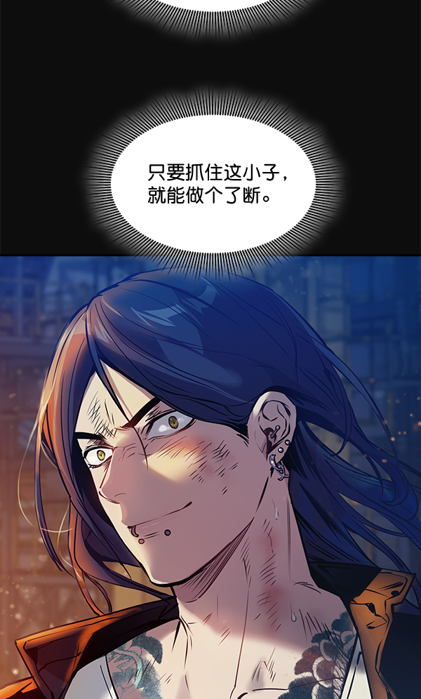 第 57 页