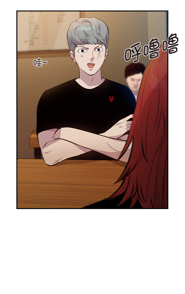 第 63 页