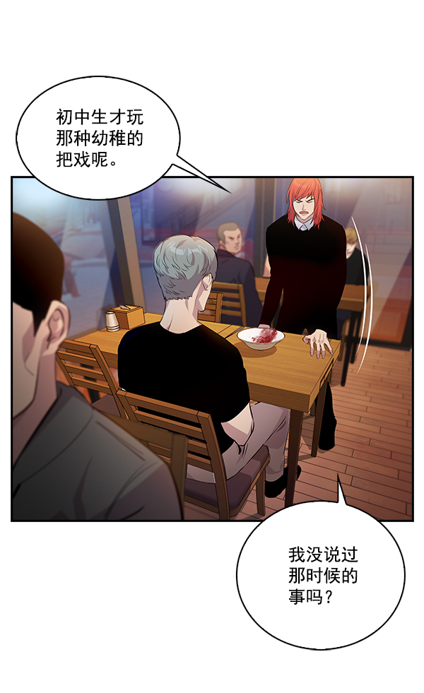 第 71 页