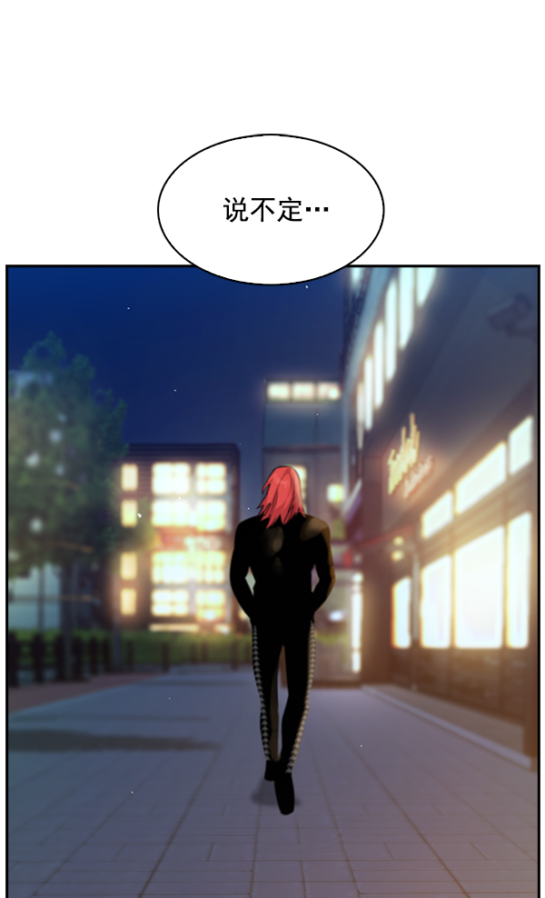 第 79 页