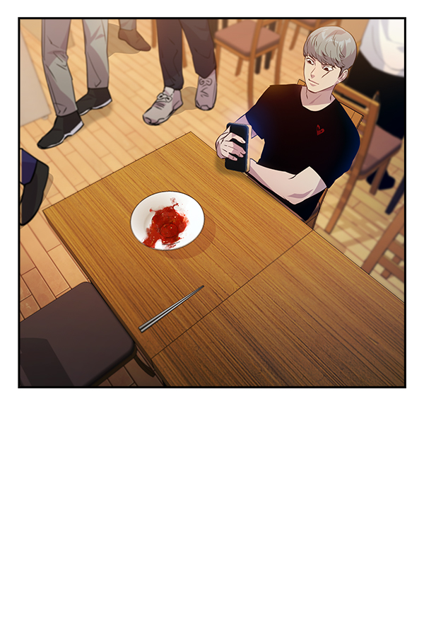 第 81 页