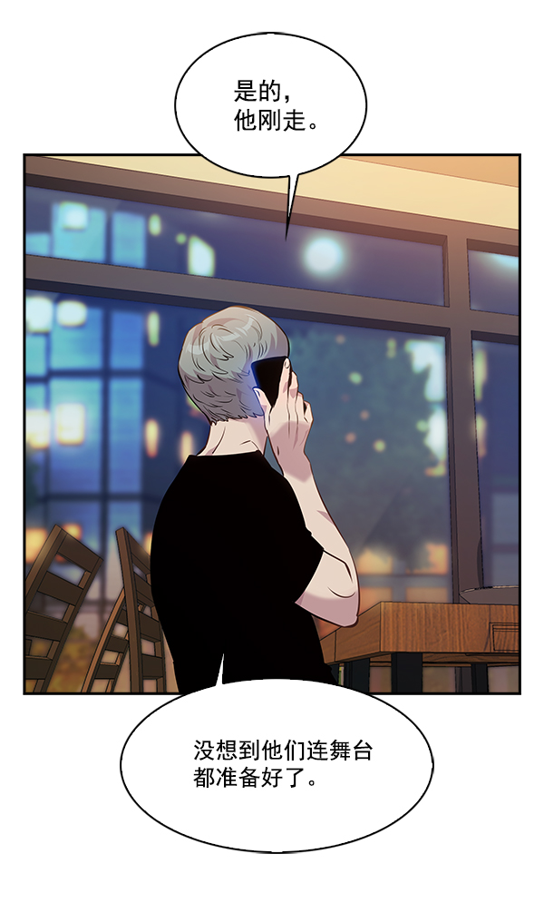第 82 页