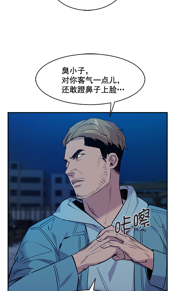 第 63 页
