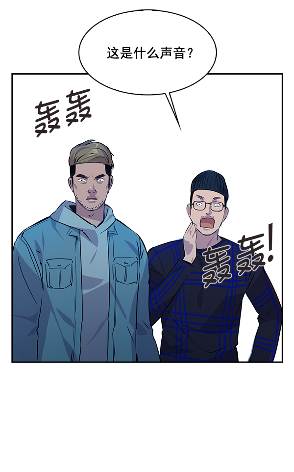 第 67 页