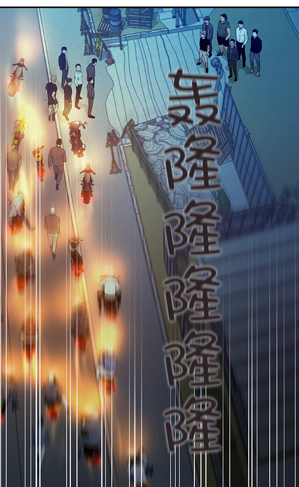 第 76 页