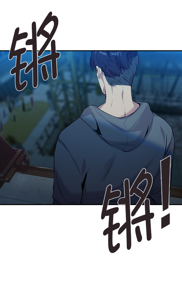 第 82 页