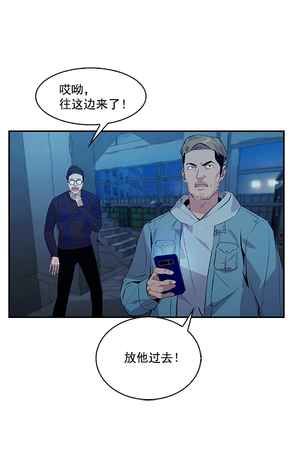第 59 页