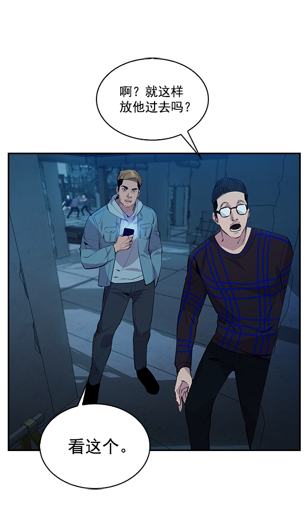 第 62 页