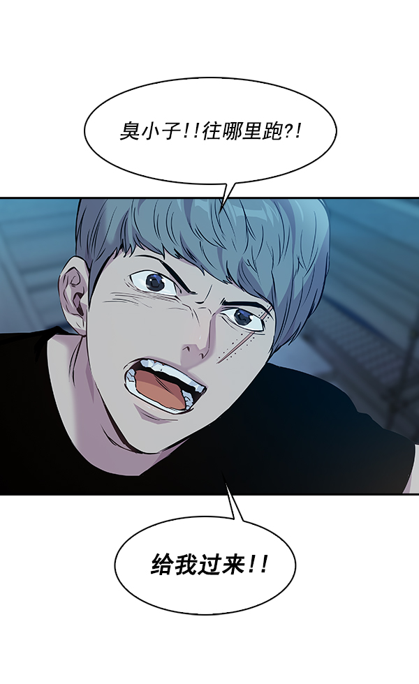 第 67 页