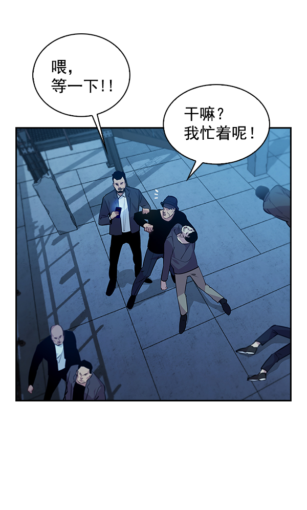 第 68 页