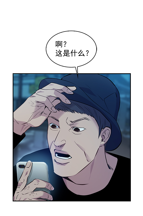 第 69 页