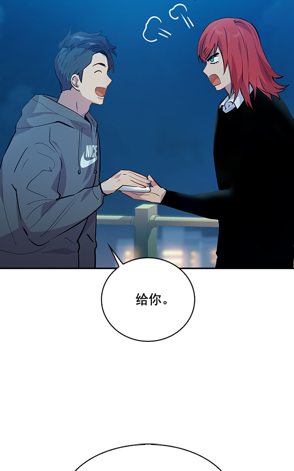 第 62 页