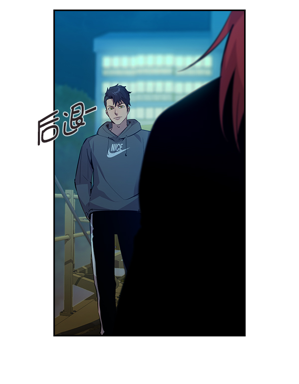 第 66 页