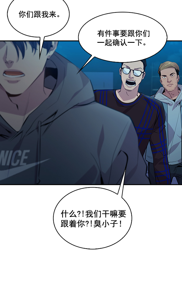 第 70 页