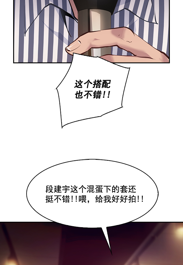 第 81 页