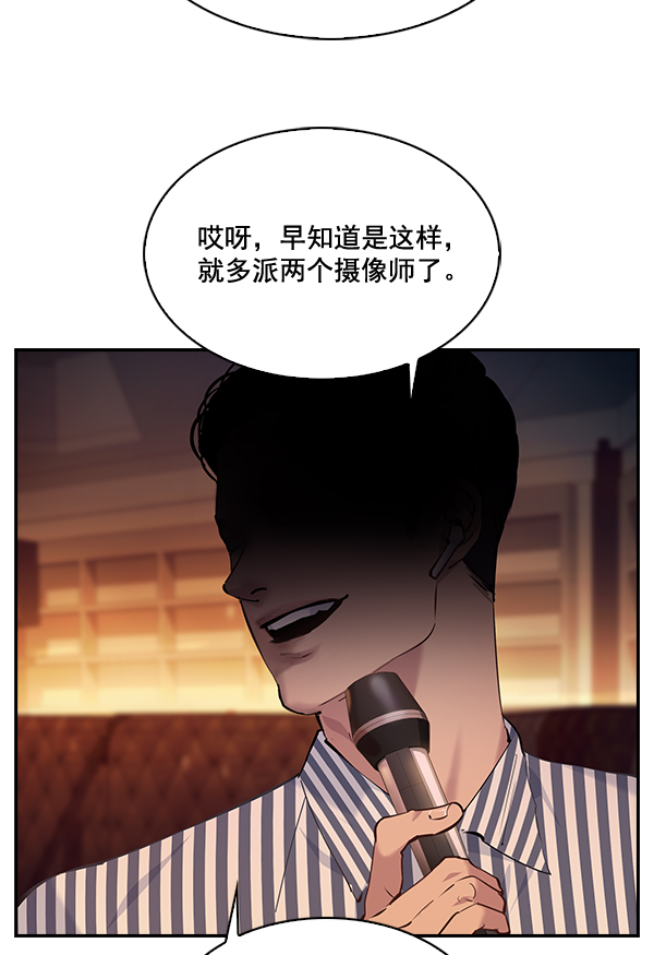 第 83 页