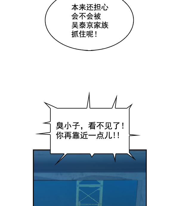第 84 页