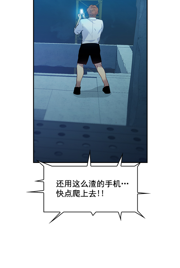 第 85 页