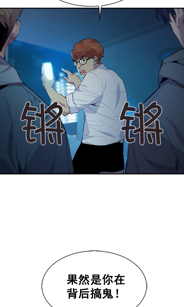 第 89 页