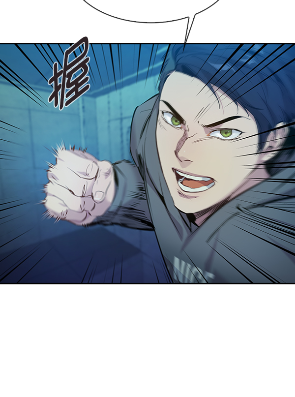 第 90 页