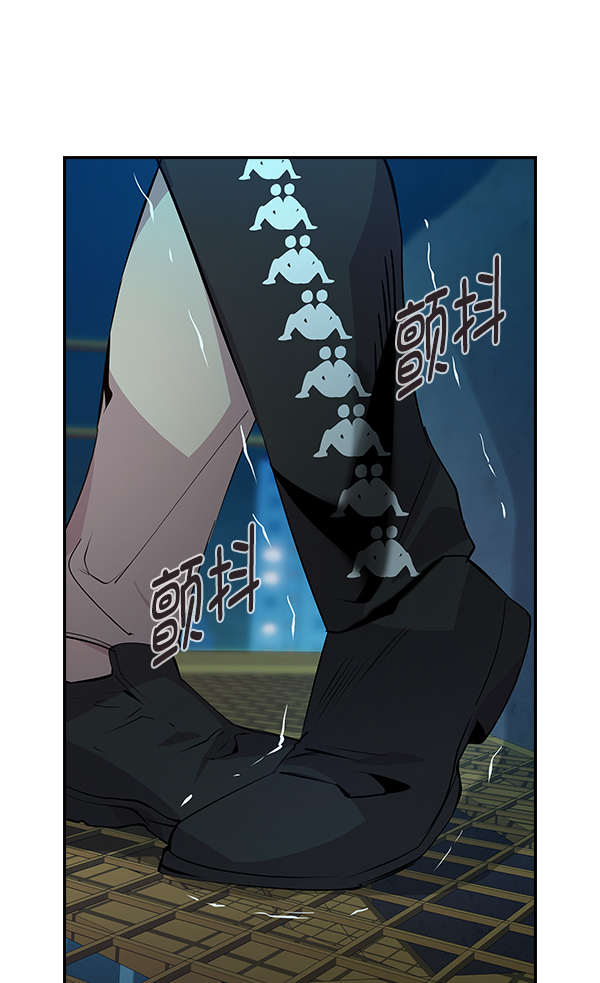 第 55 页