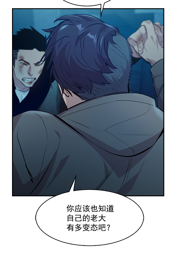 第 72 页