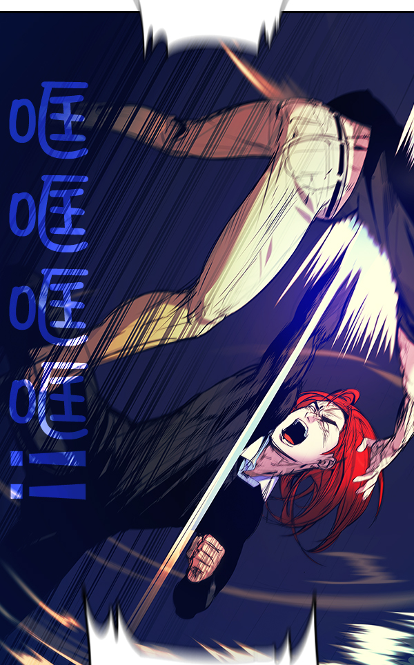 第 81 页