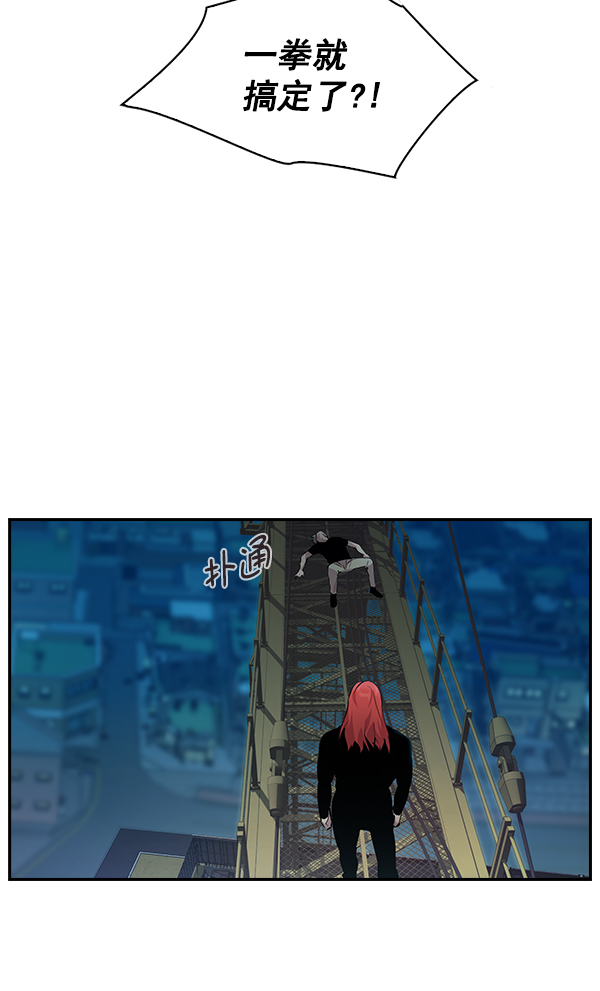 第 86 页