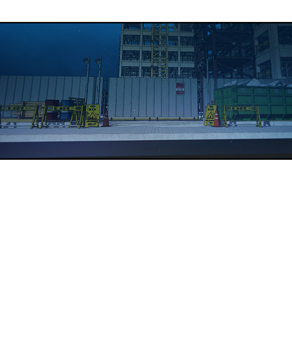 第 89 页