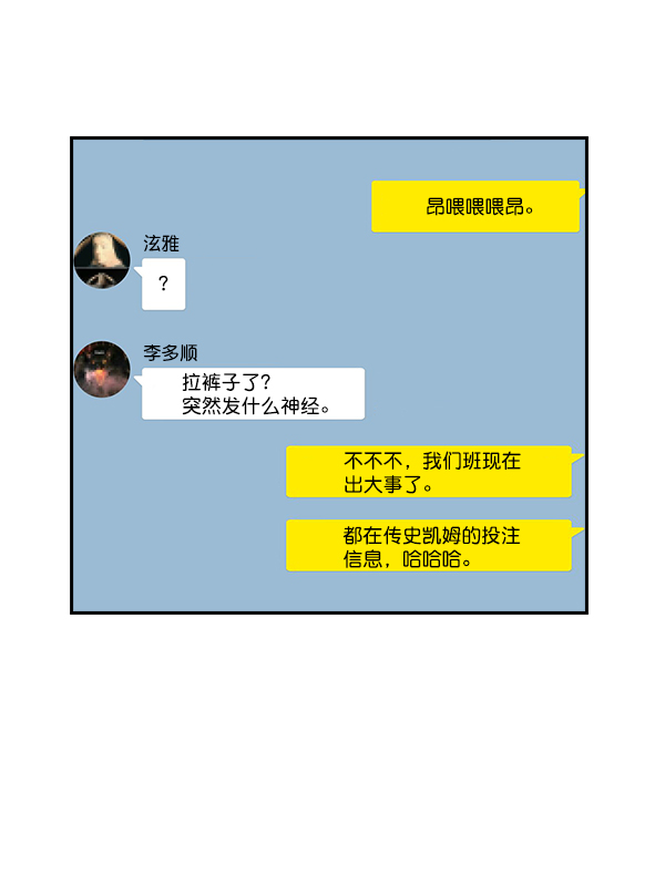 第 53 页