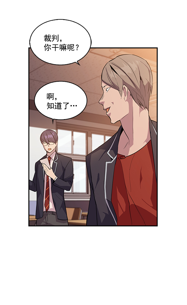 第 63 页