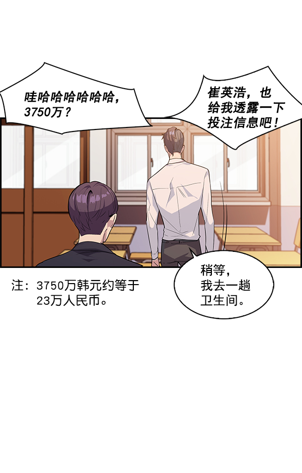 第 65 页