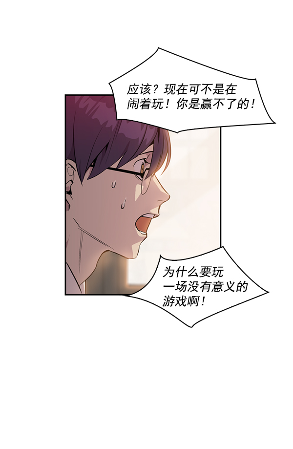 第 70 页