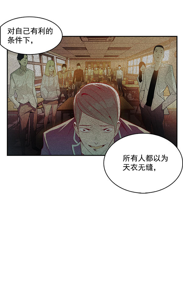 第 72 页