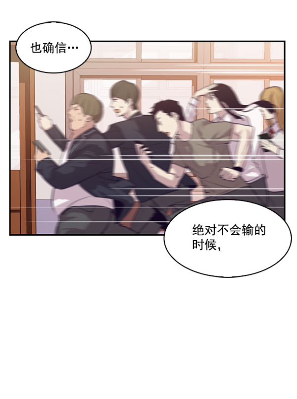 第 73 页