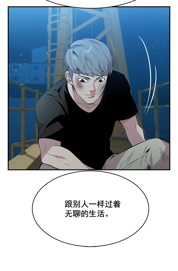 第 53 页