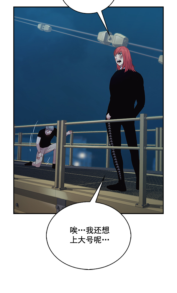 第 59 页