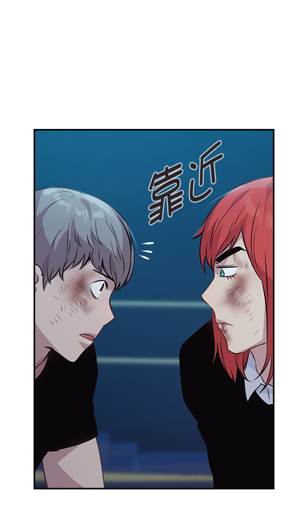 第 60 页