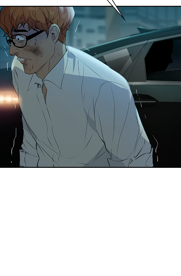 第 76 页