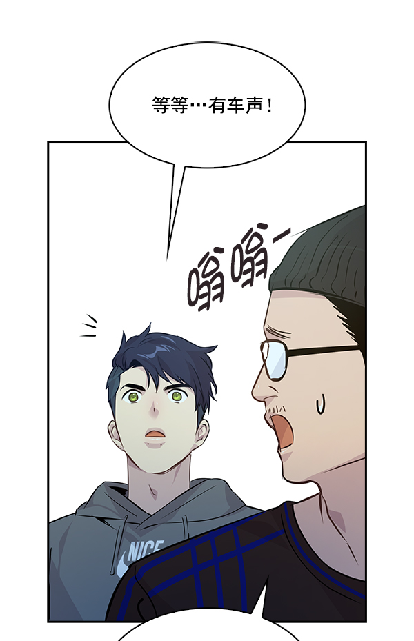 第 78 页