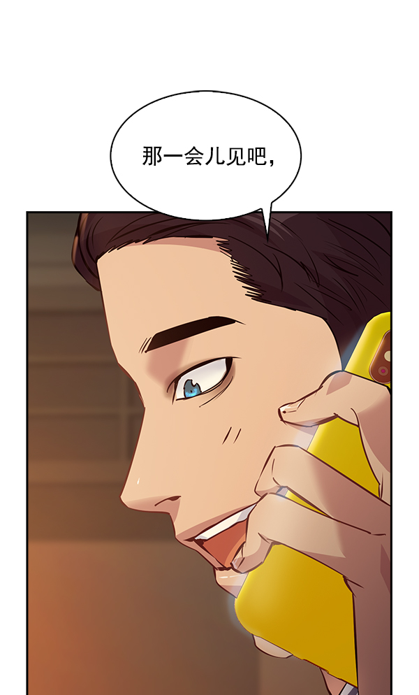 第 89 页