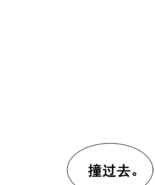 第 97 页
