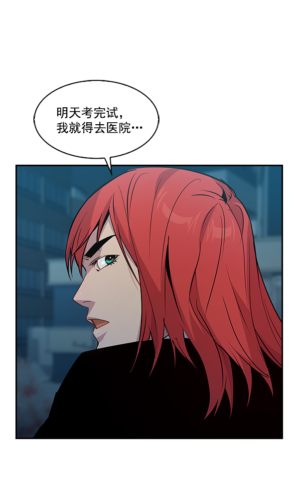 第 100 页