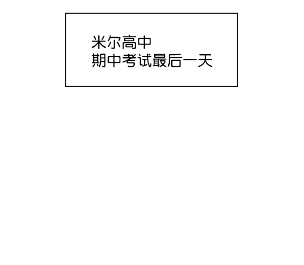 第 103 页
