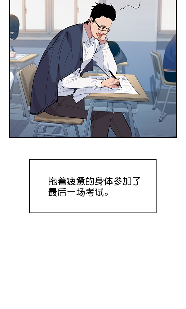 第 105 页